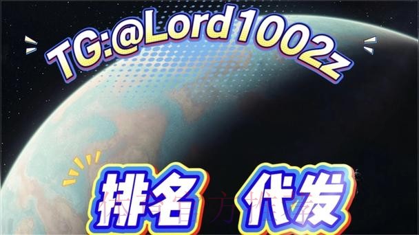 下载世界杯盘口APP官方正版，精彩尽享